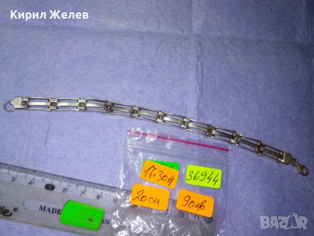 ВЕЛИКОЛЕПНА СТИЛНА ВИНТИДЖ АРТ СРЕБЪРНА ГРИВНА СРЕБРО 925 АЖУРНА РЪЧНА БИЖУТЕРСКА ИЗРАБОТКА 36944, снимка 5 - Гривни - 42655736