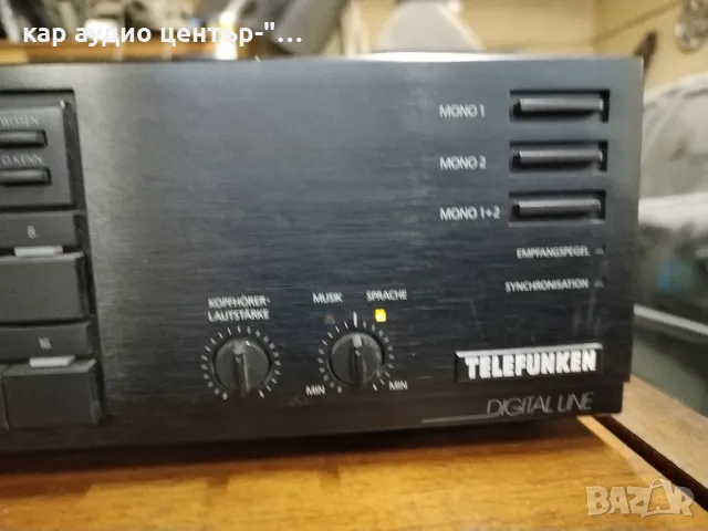 TELEFUNKEN DT 1000 DSR Satelliten tuner, снимка 4 - Ресийвъри, усилватели, смесителни пултове - 48949105