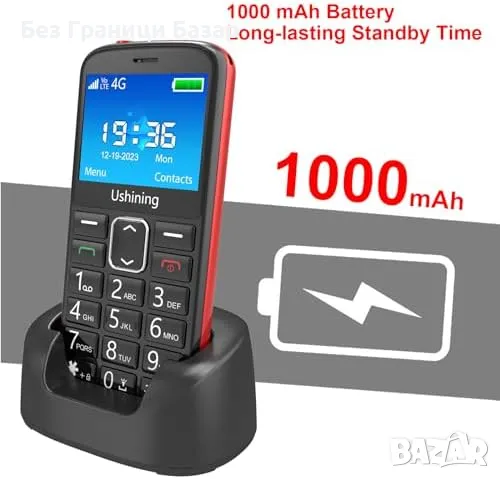 Нов Мобилен телефон с големи бутони за възрастни Отключен SOS бутон, снимка 2 - Други - 47368135