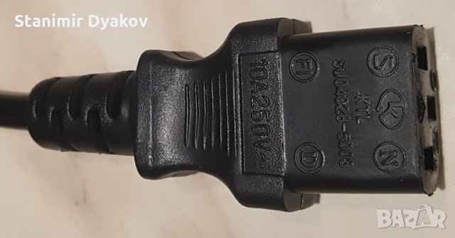 HDMI + Захранващ кабели за монитор, снимка 5 - Кабели и адаптери - 35428526