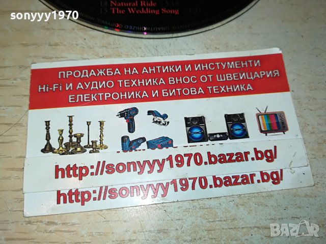 KENNY G-CD 1006221219, снимка 3 - CD дискове - 37040556