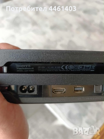 PlayStation 4 pro 1 терабайт и 8 игри + Волан, снимка 3 - PlayStation конзоли - 52175804