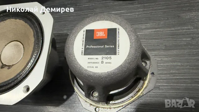 JBL 2105 alniko среди , снимка 2 - Тонколони - 56503285