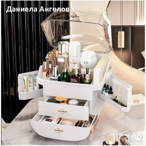 Голям органайзер за козметика, гримове и бижута XL – с прозрачен капак, 2 чекмеджета и странични отд
