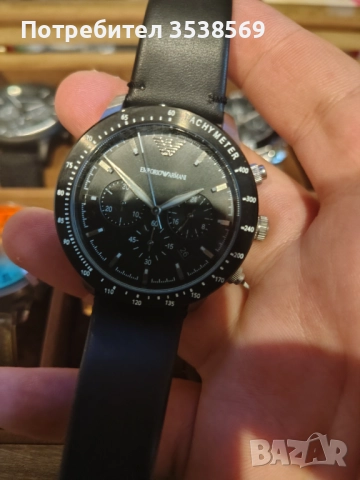Мъжки часовник Armani Mario ar11243