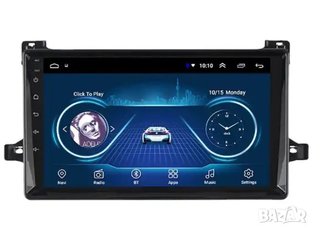 Мултимедия, за Toyota PRIUS, Двоен дин, Навигация, дисплей 2 Дин, плеър, 9“ екран, Android, Андроид, снимка 9 - Аксесоари и консумативи - 42866141