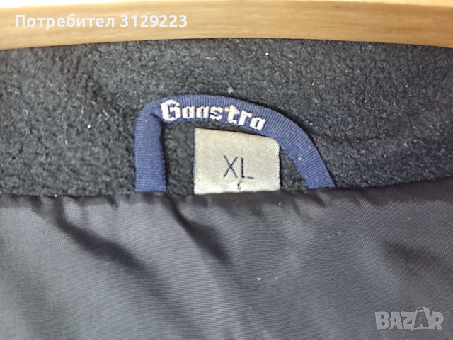 Gaastra down jacket XL, снимка 5 - Якета - 38812993