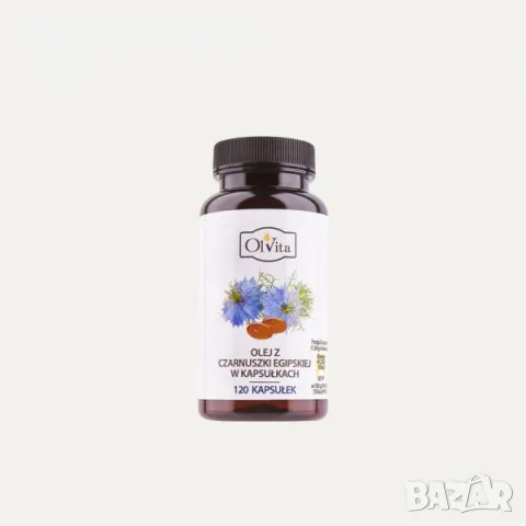 Египетско масло от черен кимион на капсули, студено пресовано, нерафинирано