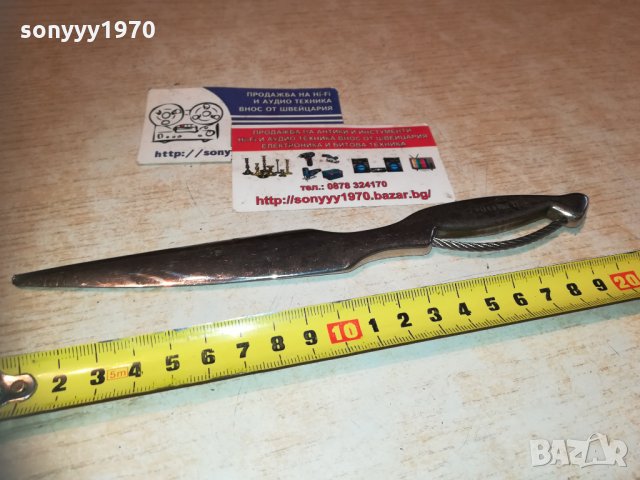 nino cerruti-антик/колекция 1912201635, снимка 6 - Колекции - 31172191