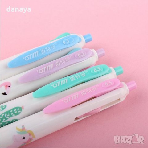 1583 Химикал с цветен принт 4 цвята в 1, снимка 5 - Ученически пособия, канцеларски материали - 29516286