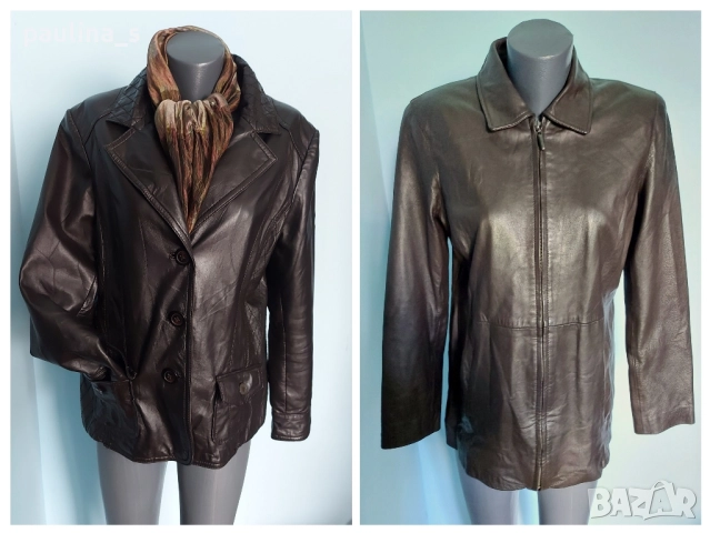 Естествена кожа / Два различни броя / Кафяво марково сако и яке "Bonita" и "Style & Co" 