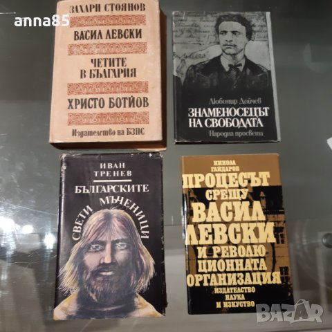 25 Книги Български и чуждестранни автори, снимка 2 - Художествена литература - 31108644