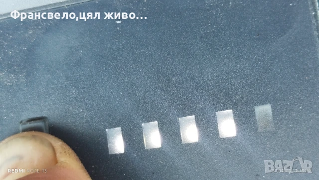 Работеща батерия за електрически велосипед колело flyer , снимка 4 - Части за велосипеди - 50942917