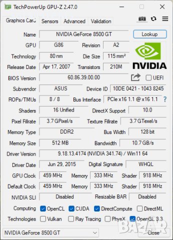 Видео карта NVidia GeForce Asus EN8500 GT Silent 512MB GDDR2 128bit PCI-E, снимка 10 - Видеокарти - 42549682