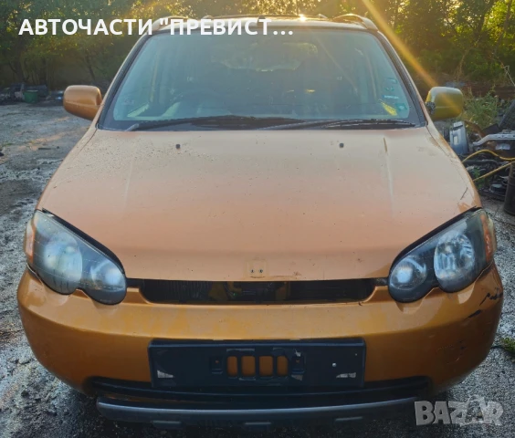 Хонда ХР-В 1.6 105к.с D16W1 4х4 на части Honda HR-V 1.6 105hp 4x4 na chasti , снимка 2 - Автомобили и джипове - 51097176