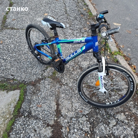 детско колело 20 цола, снимка 3 - Велосипеди - 52413854