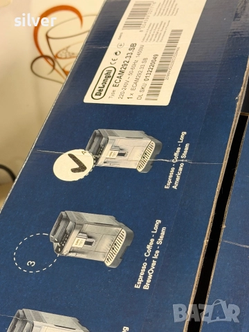 Кафемашина кафе автомат delonghi magnifica evo с гаранция, снимка 6 - Кафемашини - 52645888