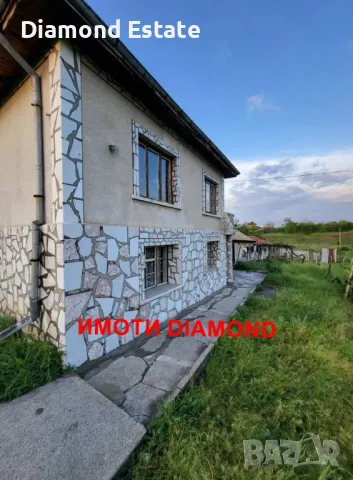 Двуетажна къща в село Гита общ. Чирпан, снимка 3 - Къщи - 50217650