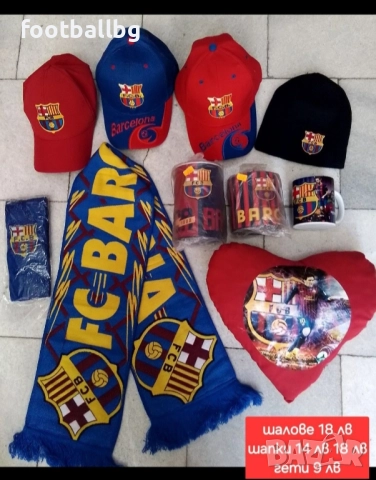 RAPHINHA 11 ❤️⚽️ детско юношески футболни екипи НОВО сезон 2025-26 година , снимка 16 - Футбол - 39238238