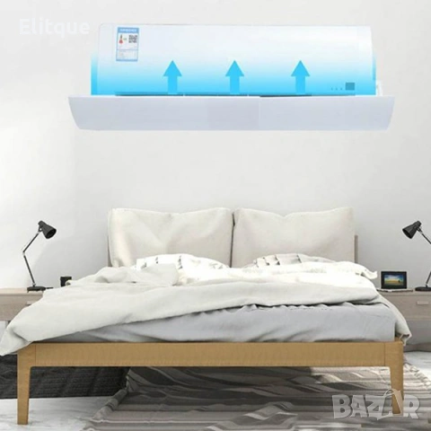 Дефлектор за климатик за регулиране на въздушния поток, снимка 2 - Други стоки за дома - 53126436