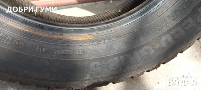 185 65 15 ЗИМНИ 2БР. СЕМПЕРИТ, снимка 8 - Гуми и джанти - 50044420