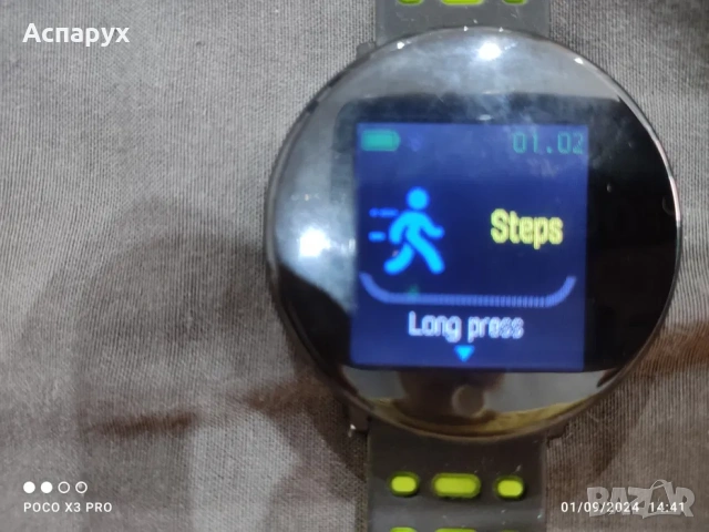 Смарт часовник мъжки, снимка 8 - Смарт часовници - 53258153