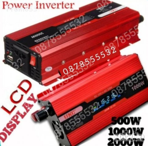  Инвертор с LCD дисплей 500w/1000w/2000w/4000W 12V/24V-220V, снимка 9 - Аксесоари и консумативи - 39517057