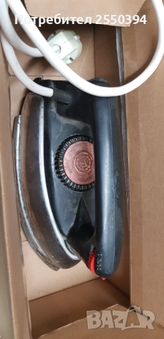 Руска ютия 1974