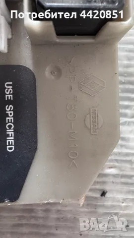 Контролен Модул (Бушонно Табло BSI / BSM ) за Renault , Nissan - PP-T30-M10, снимка 2 - Части - 50377015