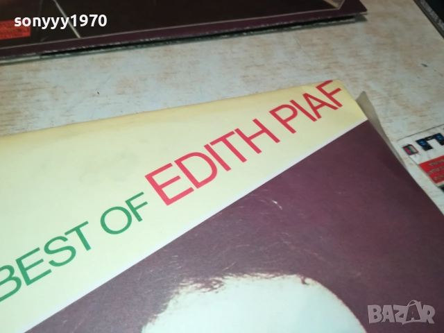 EDITH PIAF-ИДЕАЛНА ПЛОЧА 1610250831, снимка 16 - Грамофонни плочи - 52070571
