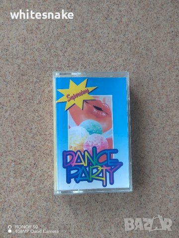 Superstars * DANCE PARTY, Compilation '94,Riva Sound 