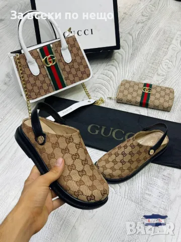 Дамски сандали Gucci - 4 налични цвята Код D974, снимка 2 - Сандали - 47319336