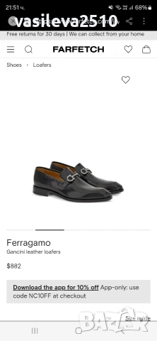 Salvatore Ferragamo оригинални мъжки елегантни обувки от естествена кожа , снимка 10 - Мокасини - 53892995