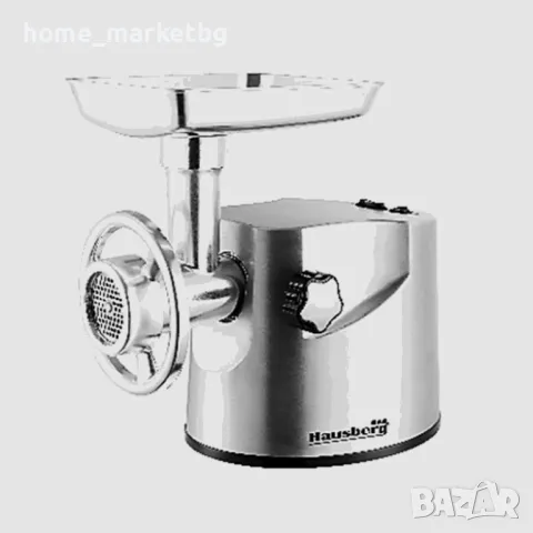 Месомелачка Hausberg Germany 3200 W,oбратен ход, 2 кг/мин, снимка 2 - Месомелачки - 48183892