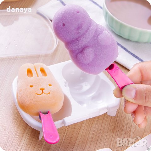2546 Форми за домашен сладолед на клечка формички за ледени близалки Зайче, снимка 2 - Форми - 35004218
