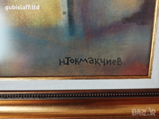 Картина, "Рибарски стан", худ. Ненко Токмакчиев(1931-2014), снимка 3 - Картини - 39016707