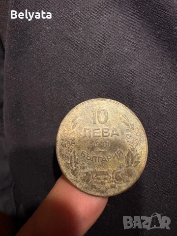 РЯДЪК ЛОТ 1900-1943 , снимка 3 - Антикварни и старинни предмети - 53373909