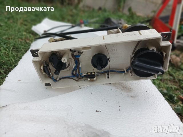 Управление за парно от Ауди 80, кабриолет, снимка 2 - Части - 38298763