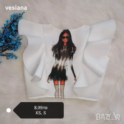 Топ с къдрици - щампа, снимка 1