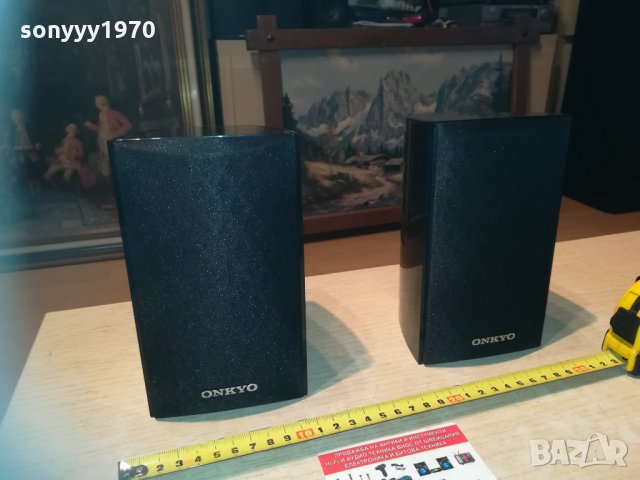 ПОРЪЧАНИ-onkyo skr-528 surround 2x120w 1203211103, снимка 16 - Тонколони - 32131228