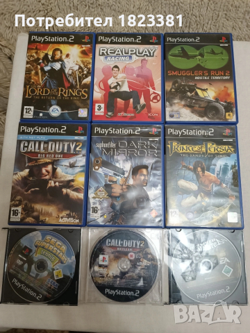 PlayStation 2, снимка 11 - Игри за PlayStation - 54093900