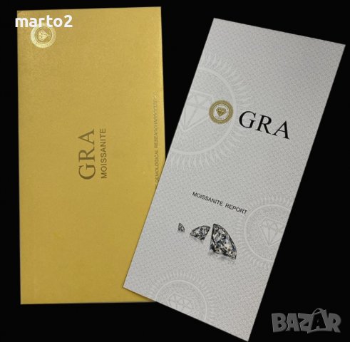 Скъпоценен камък Мойсанит, 5 карата, Разрез - "Брилянт", Сертификат, снимка 12 - Други - 37331849