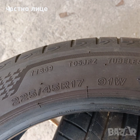 Бриджестон две летни 225/45/17 гуми, снимка 3 - Гуми и джанти - 53923989