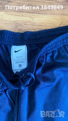 Nike dry fit L долнище, снимка 3 - Спортни екипи - 50457156