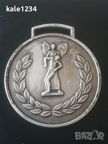 Медал 1934г. Сребро. Възпоменателен. Маркировка 925. За заслуга. Гърция. Vintage. 