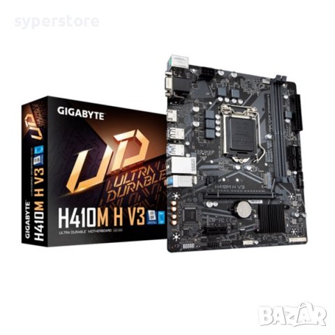 Дънна платка за компютър,  GB H410M H V3, 4xD4, SS300145