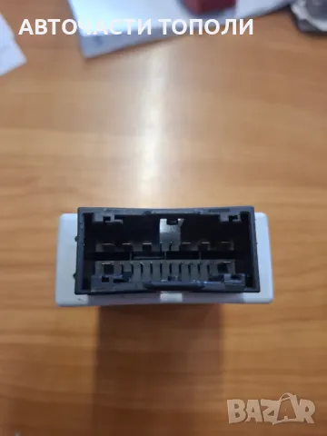 Модул управление Контролен модул теглич БМВ BMW 20258810, снимка 4 - Части - 48596579