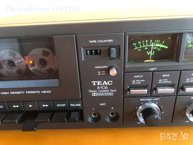 TEAC A-106 kasetedec, снимка 5 - Декове - 55940305