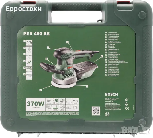 Ексцентрикова шлайфмашина Bosch PEX 400 AE (370 W, в куфар), снимка 2 - Други инструменти - 47539467