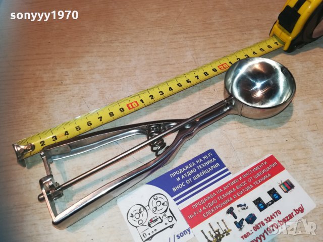 gellato-ice cream-sweden 2110201807, снимка 12 - Колекции - 30505877